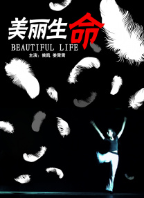 狠狠狠鲁